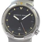 CLOSER Yahoo!ショップの3524を見る