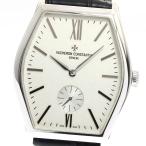 CLOSER Yahoo!ショップのマルタを見る