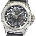 CLOSER Yahoo!ショップのチャレンジを見る