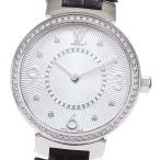 CLOSER Yahoo!ショップのタンブールを見る