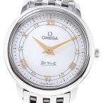 CLOSER Yahoo!ショップの424.10.27.60.55.001を見る