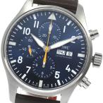 CLOSER Yahoo!ショップのパイロットウォッチを見る