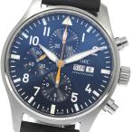 CLOSER Yahoo!ショップのパイロットウォッチを見る