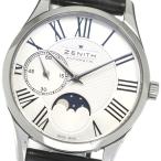 CLOSER Yahoo!ショップのエリートを見る