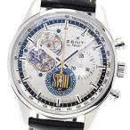 CLOSER Yahoo!ショップの03.3100.3600/21.M3100を見る