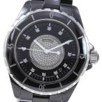 CLOSER Yahoo!ショップのH1757を見る