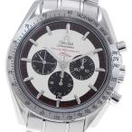 CLOSER Yahoo!ショップの3853.32を見る