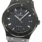 CLOSER Yahoo!ショップの511.CM.1771.RXを見る