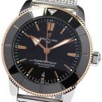 CLOSER Yahoo!ショップのスーパーオーシャンヘリテージを見る