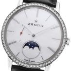 CLOSER Yahoo!ショップのエリートを見る