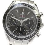 オメガ OMEGA 323.30.40.40.06.001 スピード