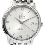 オメガ OMEGA 424.10.37.20.0