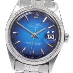 訳あり ロレックス ROLEX 1601 デイト
