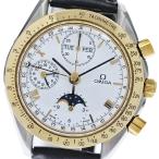 CLOSER Yahoo!ショップの3336.20を見る