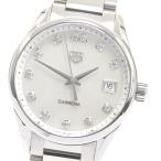 CLOSER Yahoo!ショップのカレラを見る