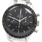 CLOSER Yahoo!ショップのスピードマスターを見る