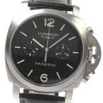 PAM00361