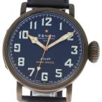 CLOSER Yahoo!ショップのパイロットを見る