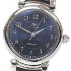 CLOSER Yahoo!ショップのIW458312を見る