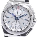 CLOSER Yahoo!ショップのIW378509を見る