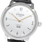 CLOSER Yahoo!ショップのパノを見る