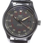 CLOSER Yahoo!ショップのIW324702を見る