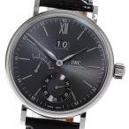 CLOSER Yahoo!ショップのIW516101を見る