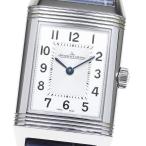 CLOSER Yahoo!ショップの211.8.44を見る