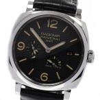 CLOSER Yahoo!ショップのPAM00628を見る