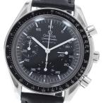 CLOSER Yahoo!ショップの3510.50を見る