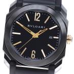 CLOSER Yahoo!ショップのオクトを見る