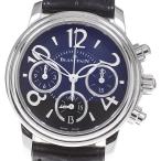 CLOSER Yahoo!ショップのその他を見る