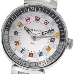 CLOSER Yahoo!ショップのタンブールを見る