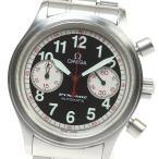 CLOSER Yahoo!ショップの5241.51を見る