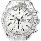 CLOSER Yahoo!ショップの3211.32を見る