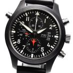 CLOSER Yahoo!ショップのIW379901を見る