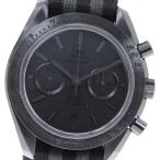 CLOSER Yahoo!ショップの311.92.44.51.01.005を見る