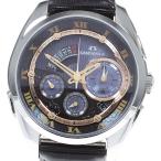 CLOSER Yahoo!ショップのその他を見る