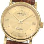 CLOSER Yahoo!ショップのチェリーニを見る