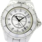 シャネル CHANEL H1629 J12 白セラミック