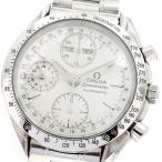 CLOSER Yahoo!ショップの3521.30を見る