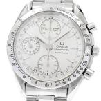 CLOSER Yahoo!ショップの3521.30を見る