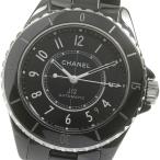 シャネル CHANEL H5697 J12 黒セラミック