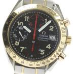 CLOSER Yahoo!ショップの3313.53を見る