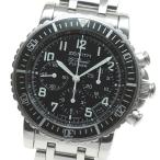 CLOSER Yahoo!ショップのエルプリメロを見る