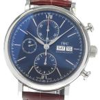 CLOSER Yahoo!ショップのIW391019を見る