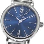 CLOSER Yahoo!ショップのIW357404を見る