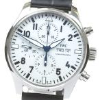 CLOSER Yahoo!ショップのIW377725を見る