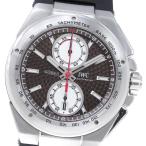 CLOSER Yahoo!ショップのIW378511を見る