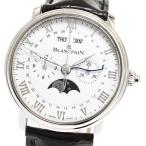 CLOSER Yahoo!ショップのヴィルレを見る